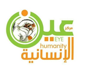 Eye of Humanity: Over 1,800 martyrs & injured as result of aggression in Marib