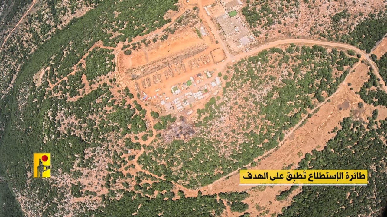 Hezbolá publica escenas de sus operaciones contra bases y posiciones enemigas en el norte de la Palestina ocupada Hezbolá publica escenas de sus operaciones contra bases y posiciones enemigas en el norte de la Palestina ocupada