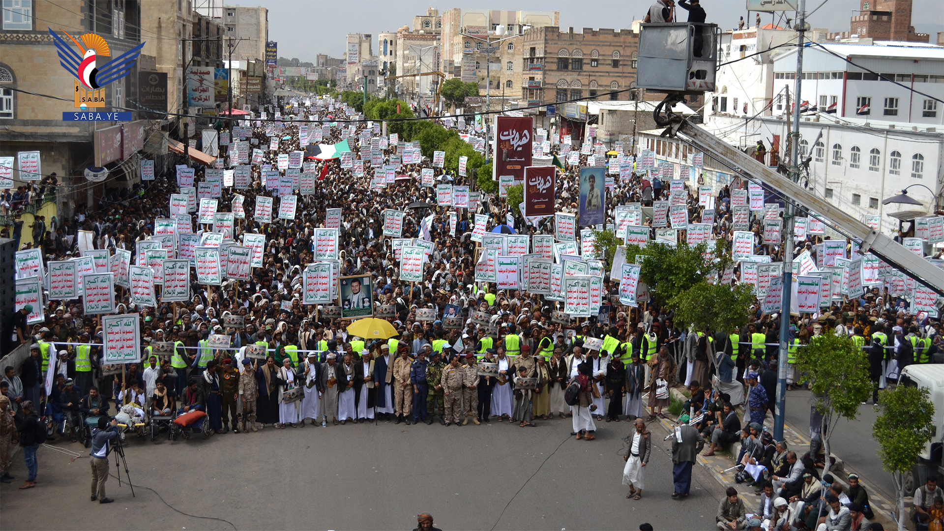 Mass Rally in capital Sana'a on Ashura anniversary, Support Palestinians