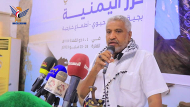 Closing ceremony of academic year in Hodeida