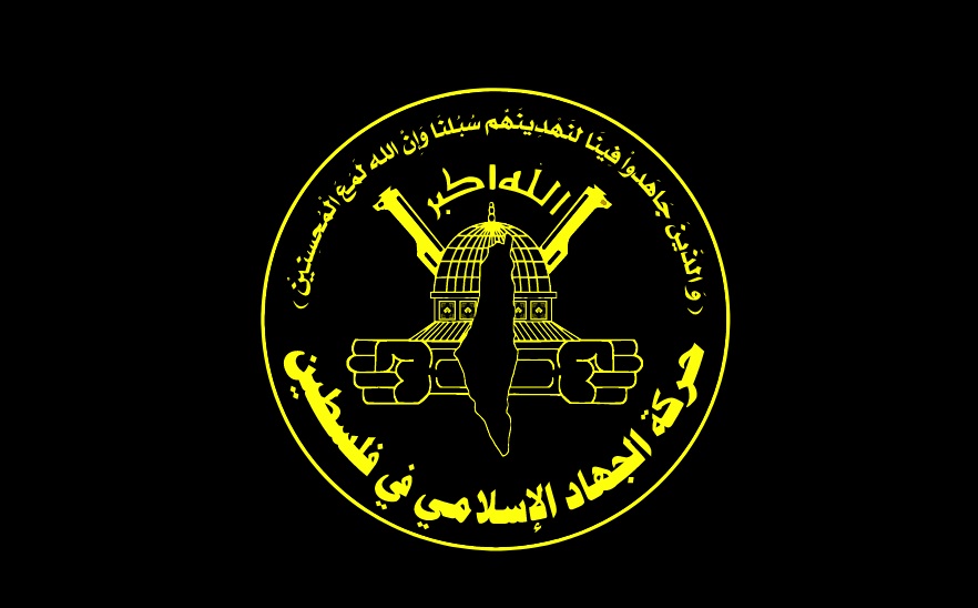 Le JIP appelle à une escalade de la résistance et cible les forces ennemies sionistes Le JIP appelle à une escalade de la résistance et cible les forces ennemies sionistes