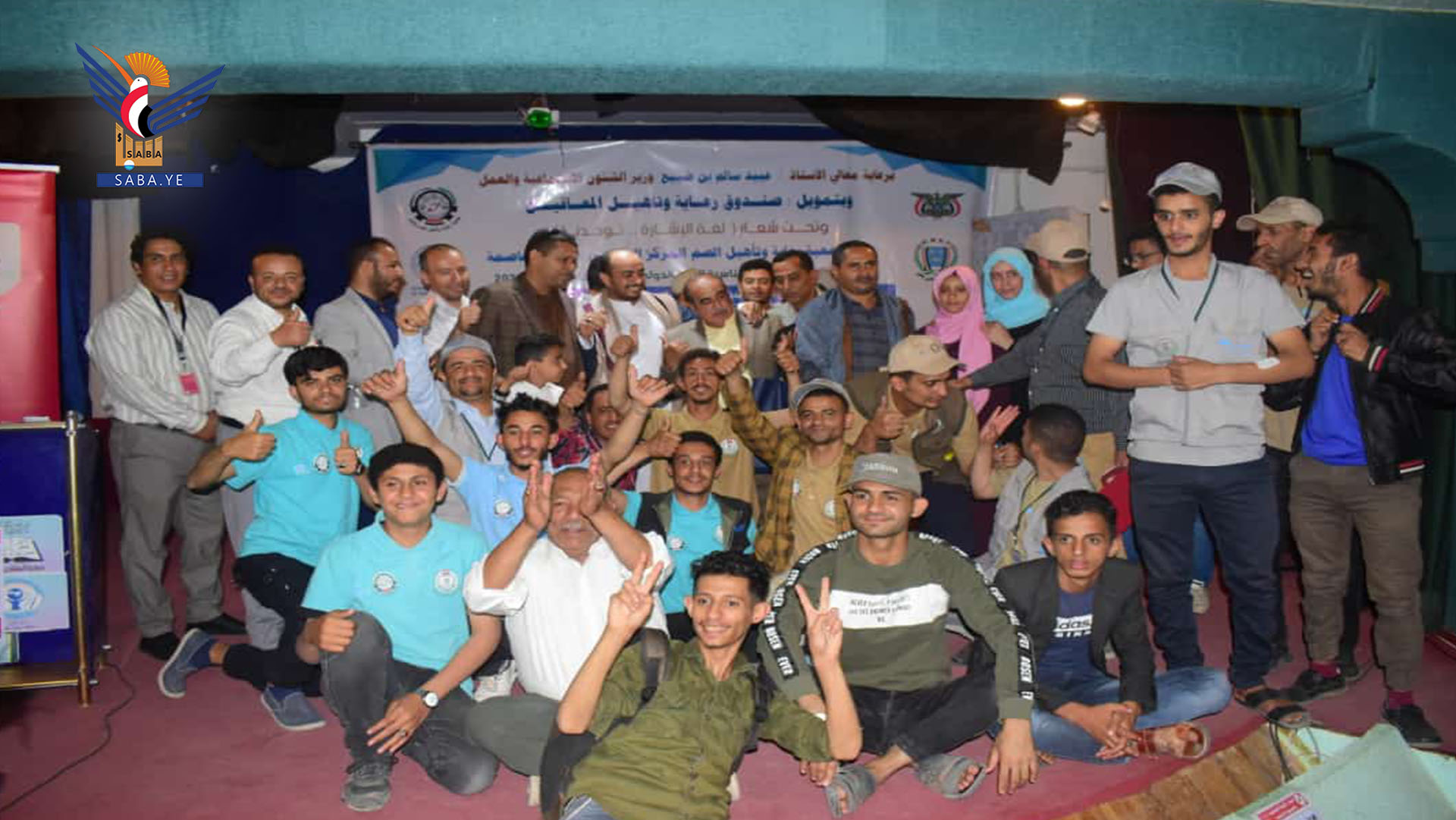 جمعية رعاية وتأهيل الصم تحتفل باليوم العالمي للغة الإشارة جمعية رعاية وتأهيل الصم تحتفل باليوم العالمي للغة الإشارة
