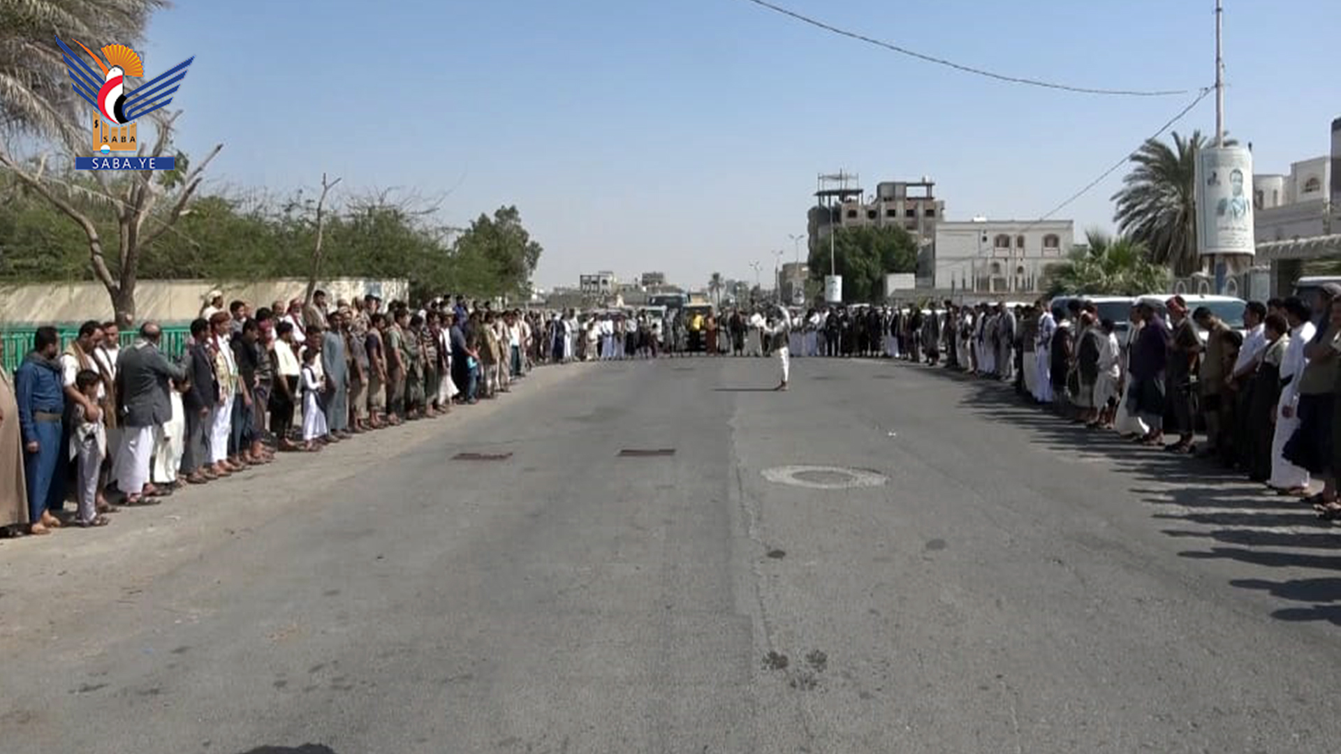 Protest vigils bless operations of armed forces to stop looting oil wealth