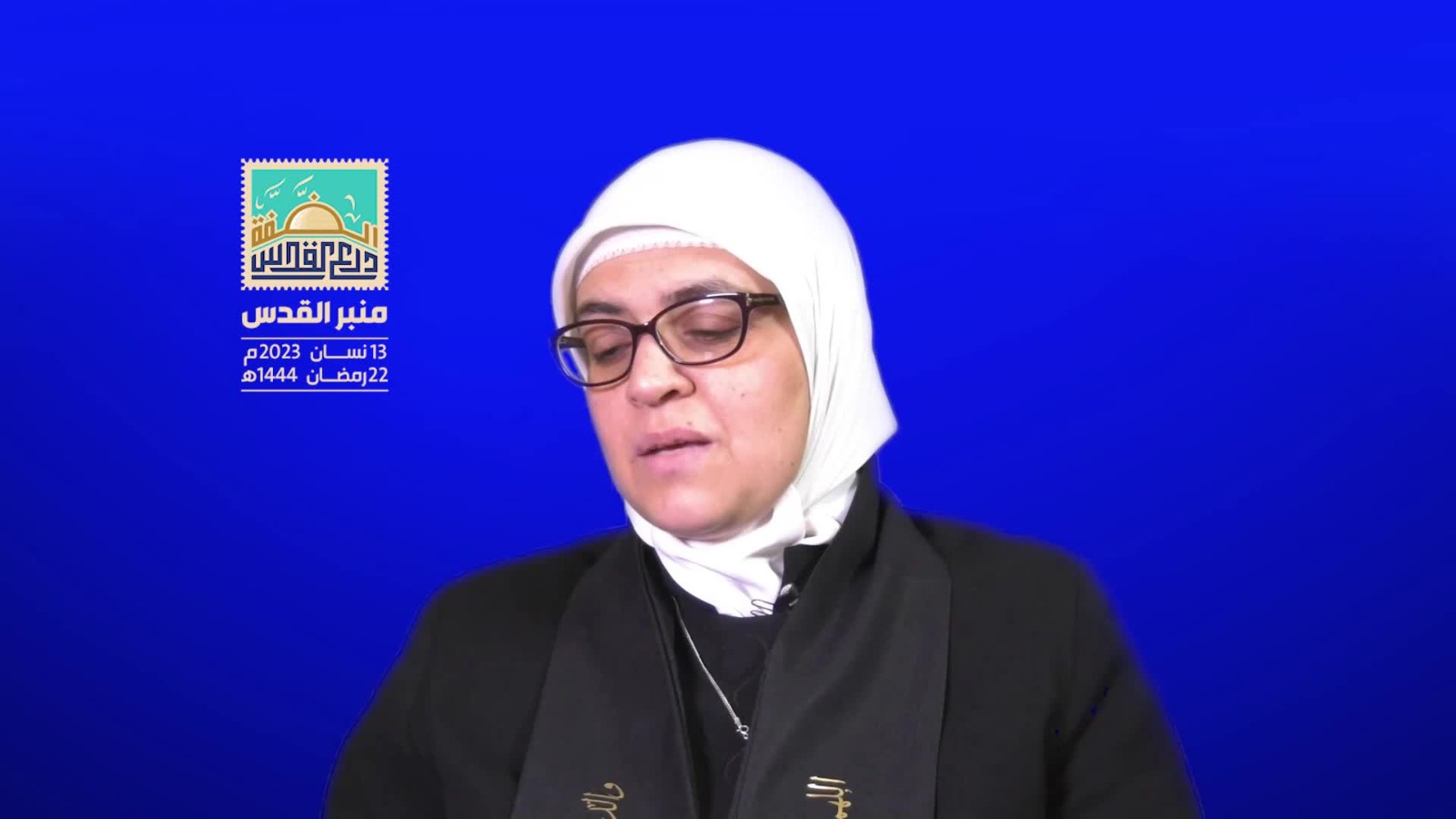 والدة الشهيد النابلسي: يوم القدس يستنهض المواجهة والالتحاق بمعركة الدفاع عن القدس وتحرير فلسطين