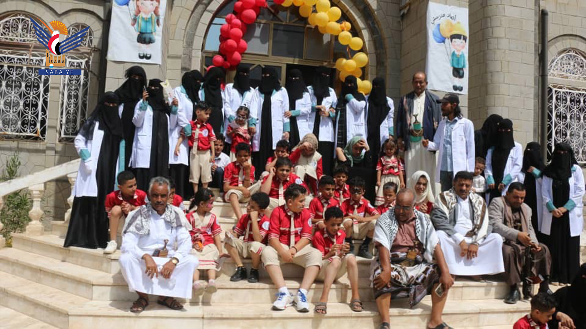 تدشين العام الدراسي في مركز الأمل للتوحد بتعز