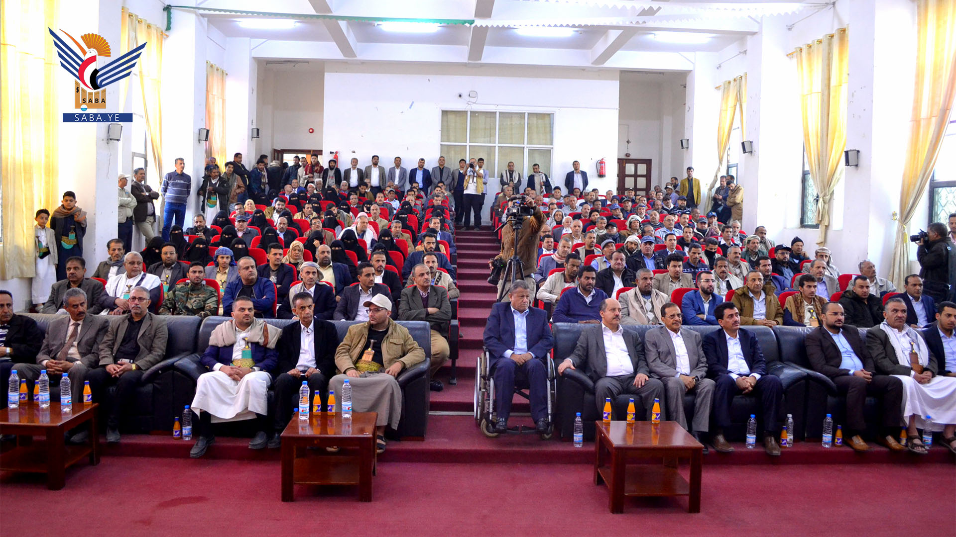 Ministry of Economy Evaluating Event Ministry of Economy Evaluating Event