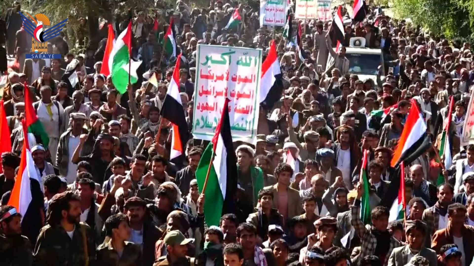 مسيرتان بصعدة دعماً للمرابطين في غزة ومباركة عمليات القوات المسلحة