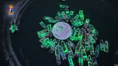 Hodeidah displays marine shows on occasion of Prophet’s birthday Hodeidah displays marine shows on occasion of Prophet’s birthday