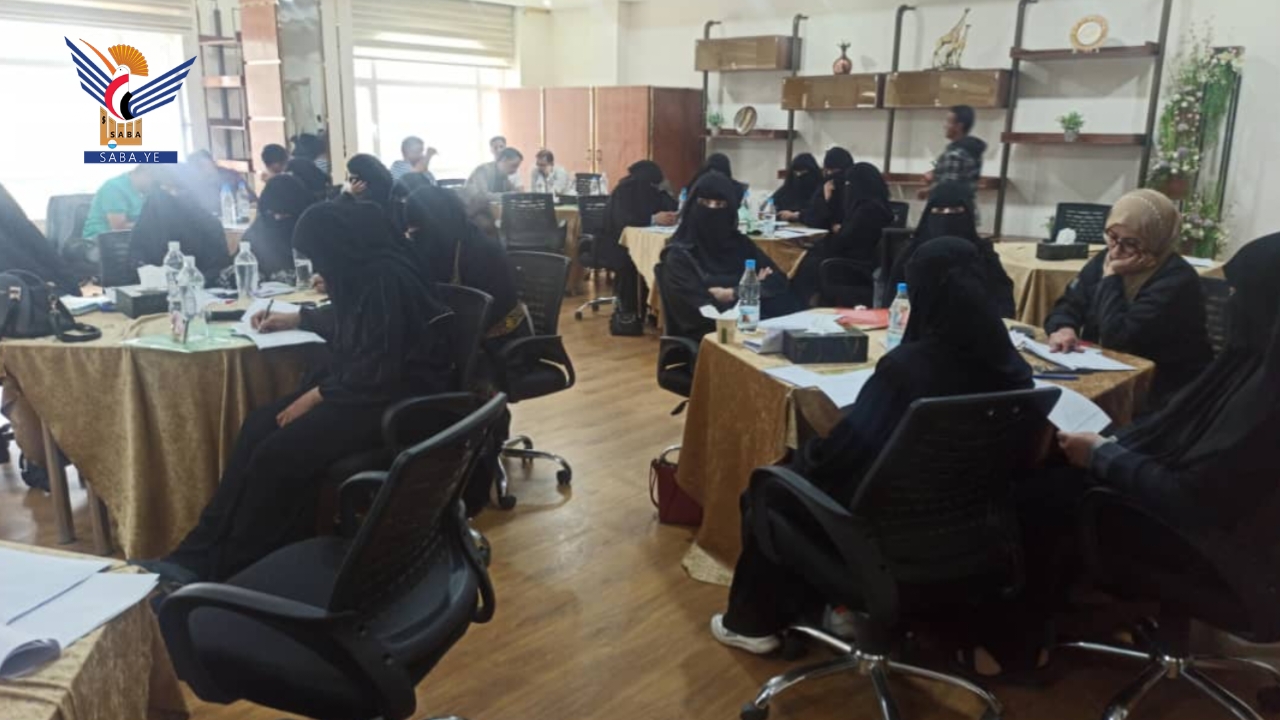 Skills Development Fund has concluded Educational Institutional Evaluation Program Skills Development Fund has concluded Educational Institutional Evaluation Program