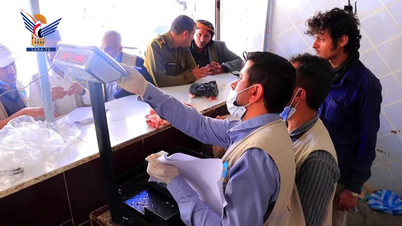 Début de la visite sur le terrain pour vérifier les outils de mesure au secrétariat et à Sanaa Début de la visite sur le terrain pour vérifier les outils de mesure au secrétariat et à Sanaa