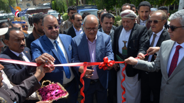SPC member inaugurates Yemen Exhibition for Medicines, Devices, Medical Supplies