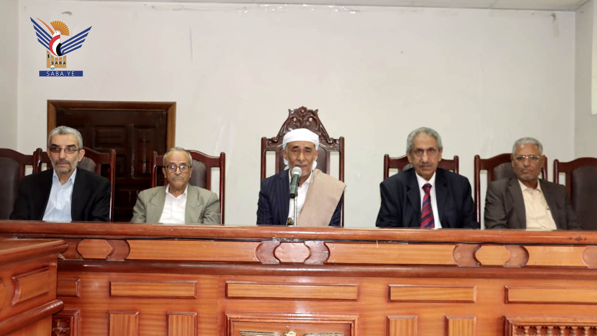 Supreme Court discusses ways to develop judicial performance Supreme Court discusses ways to develop judicial performance