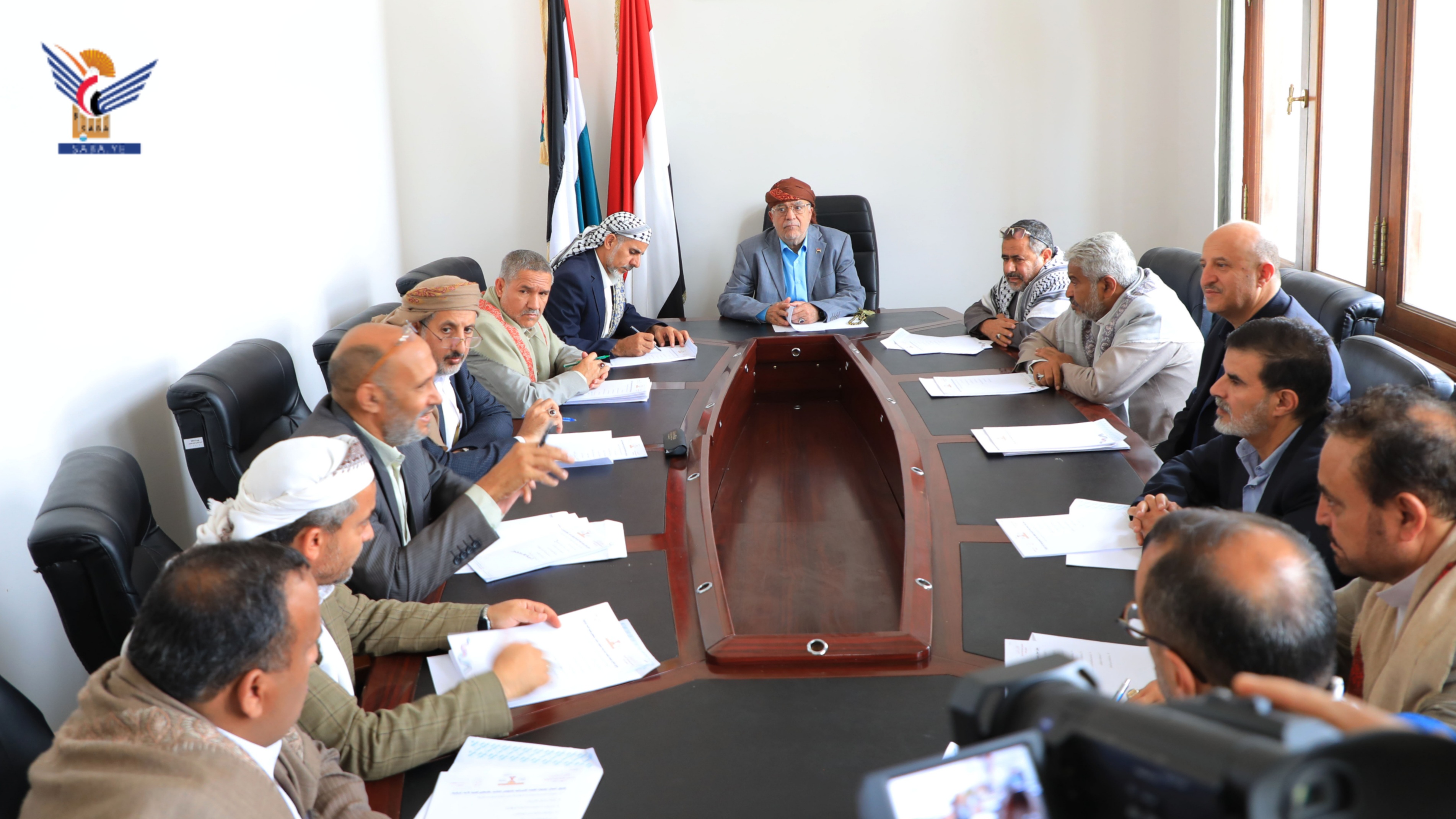 Supervisory Committee of Third Conference Supervisory Committee of Third Conference