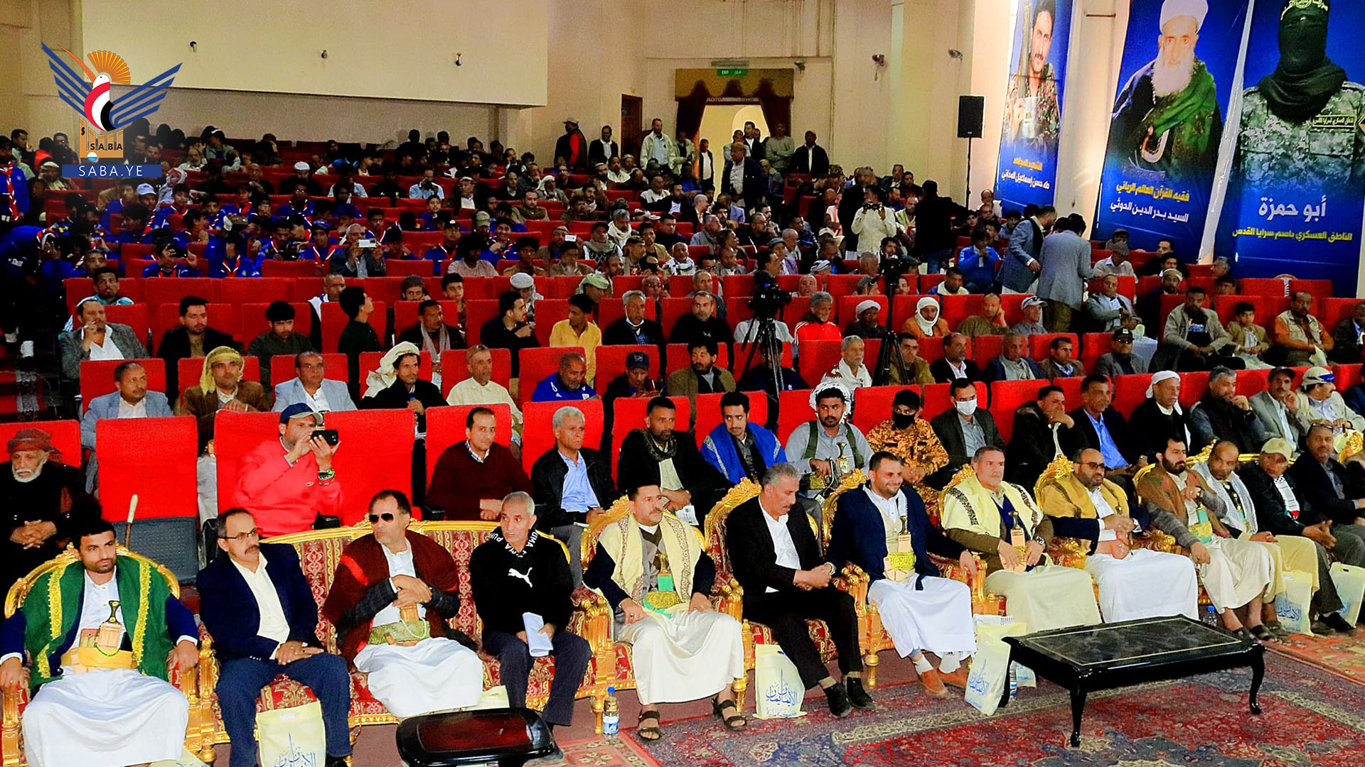 Ministry of Youth Celebrates Rajab Friday Ministry of Youth Celebrates Rajab Friday