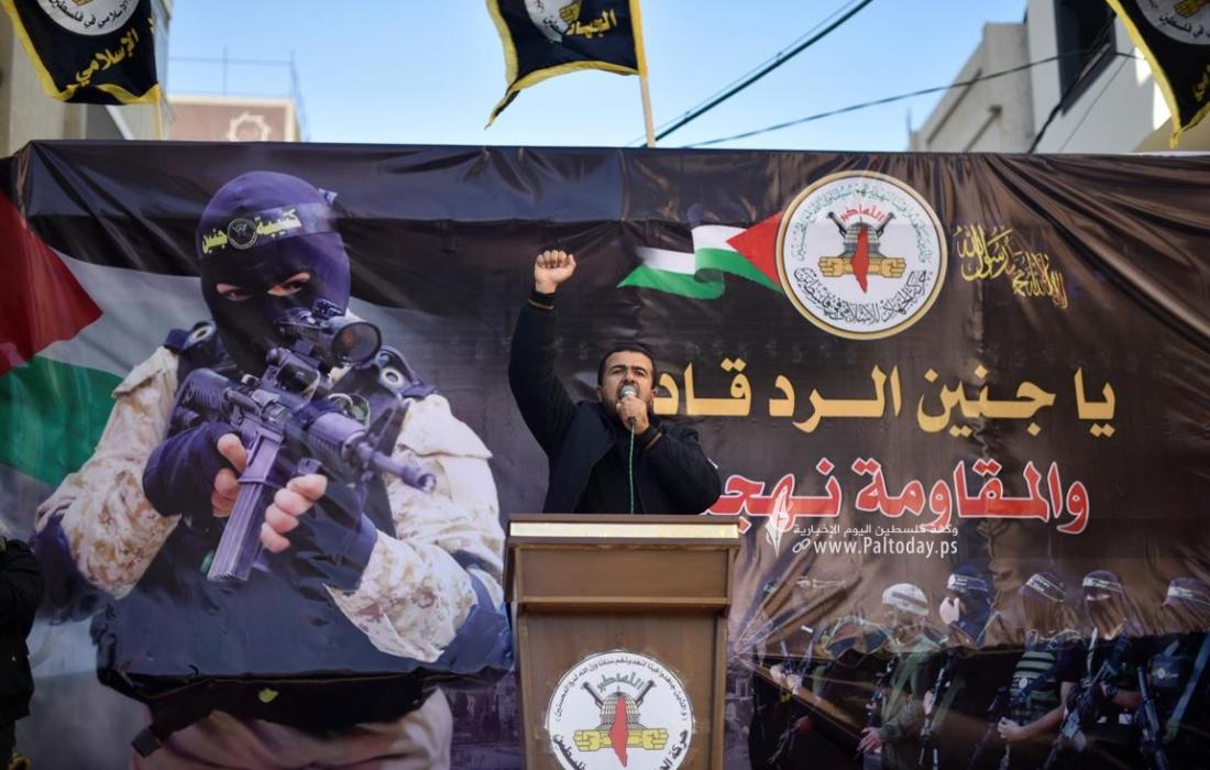 سلمي: المقاومة بغزة لن تفرط بالدم الفلسطيني وجنين لها سيفها المُشرع سلمي: المقاومة بغزة لن تفرط بالدم الفلسطيني وجنين لها سيفها المُشرع