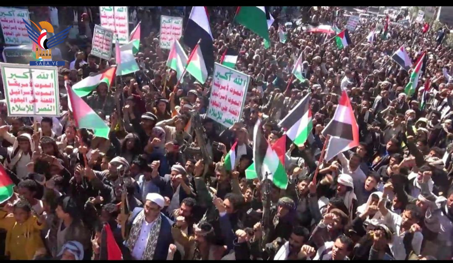 مسيرات ووقفات في البيضاء تضامنا مع الشعب الفلسطيني