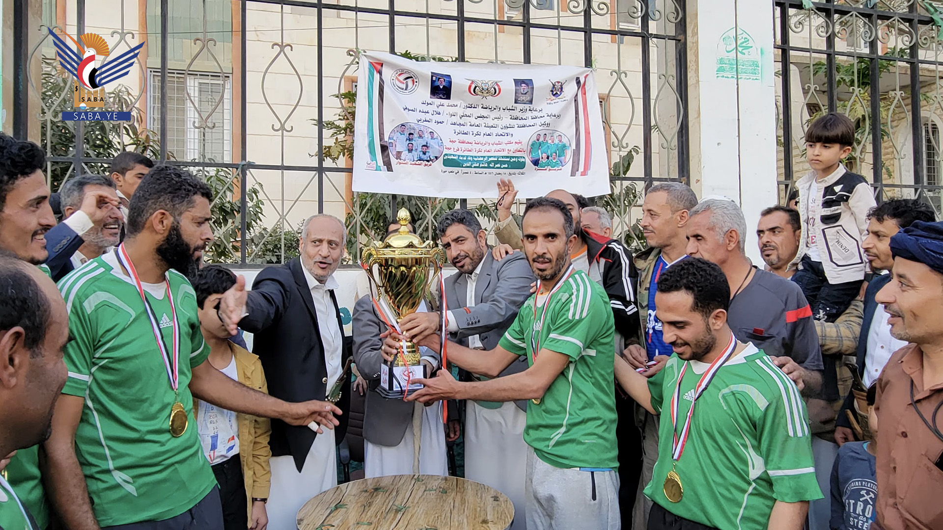 Gaza team triumphs in Hajjah volleyball tournament dedicated to resistance leaders Gaza team triumphs in Hajjah volleyball tournament dedicated to resistance leaders