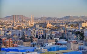 Sensibilisation à la foi liée à la tolérance de la diversité intellectuelle dans les cours d'été dans la capitale Sanaa : rapport