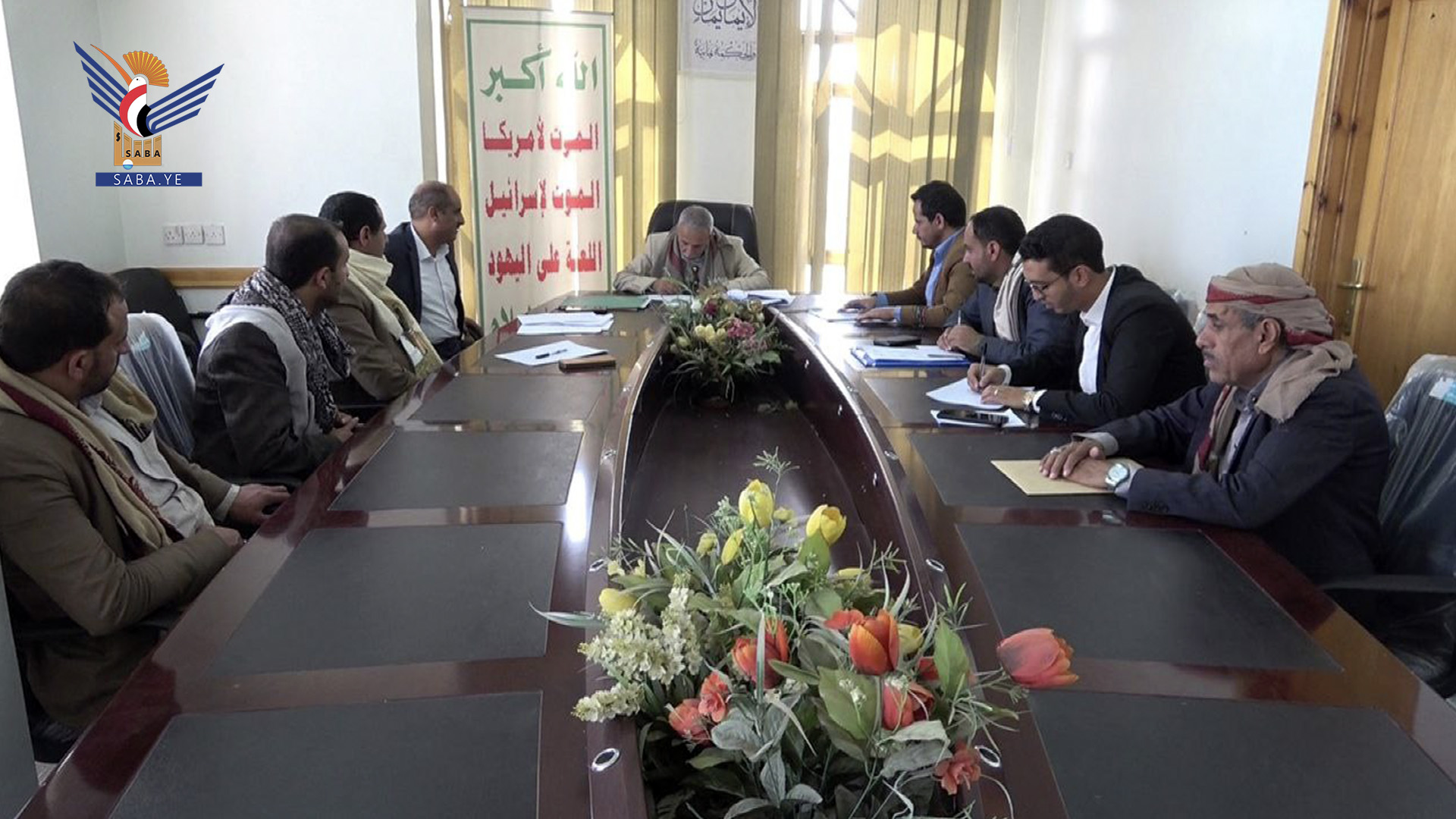 مناقشة ترتيبات الاحتفال باليوم الوطني للبن بمحافظة صنعاء مناقشة ترتيبات الاحتفال باليوم الوطني للبن بمحافظة صنعاء