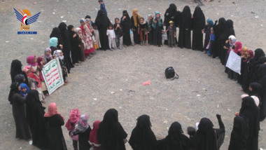 Stands de femmes à Hajjah marquent l'occasion de l'anniversaire du massacre Tanomah