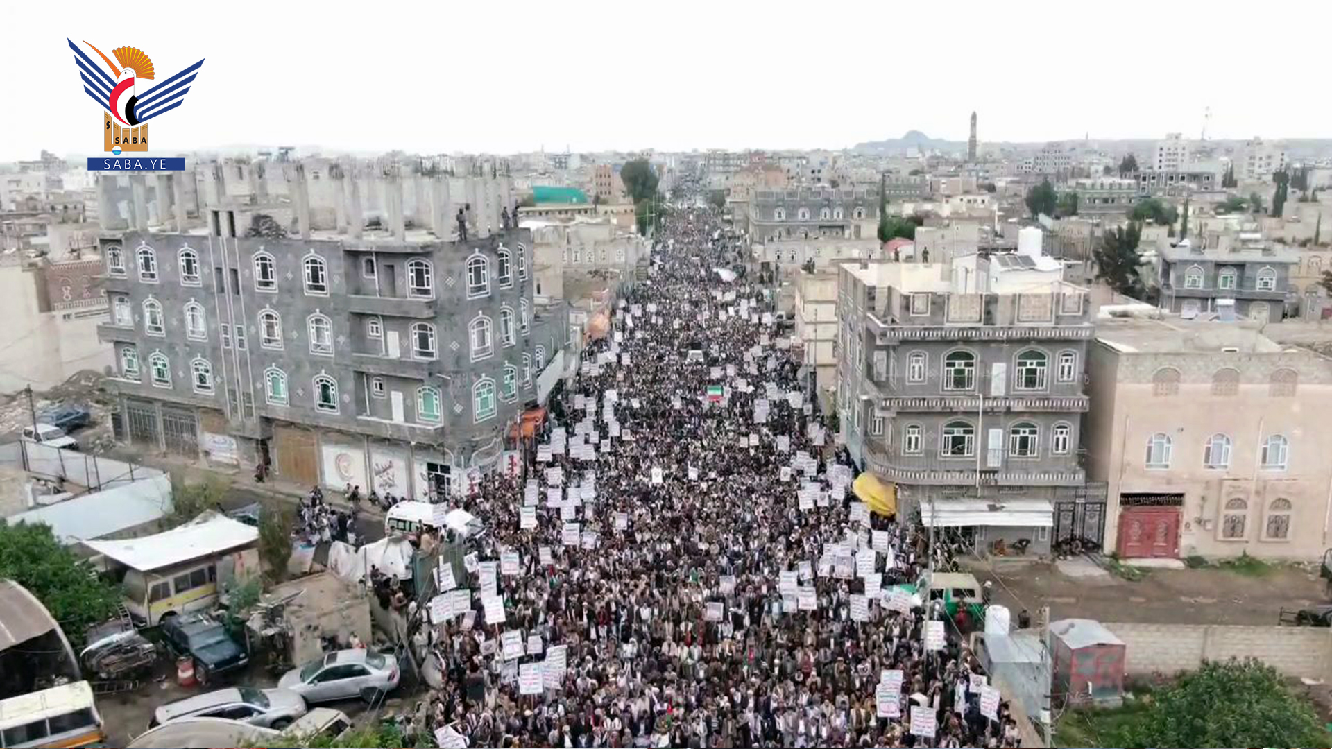 Mass march in Dhamar to confirm continuation of mobilization to support Gaza