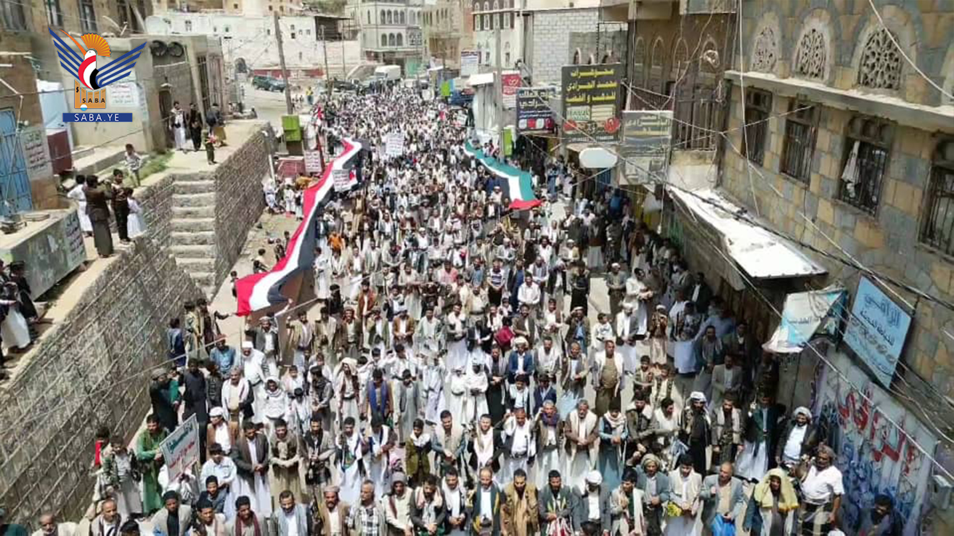 المحويت.. 94 مسيرة حاشدة تأكيدا على الاستمرار في نصرة غزة