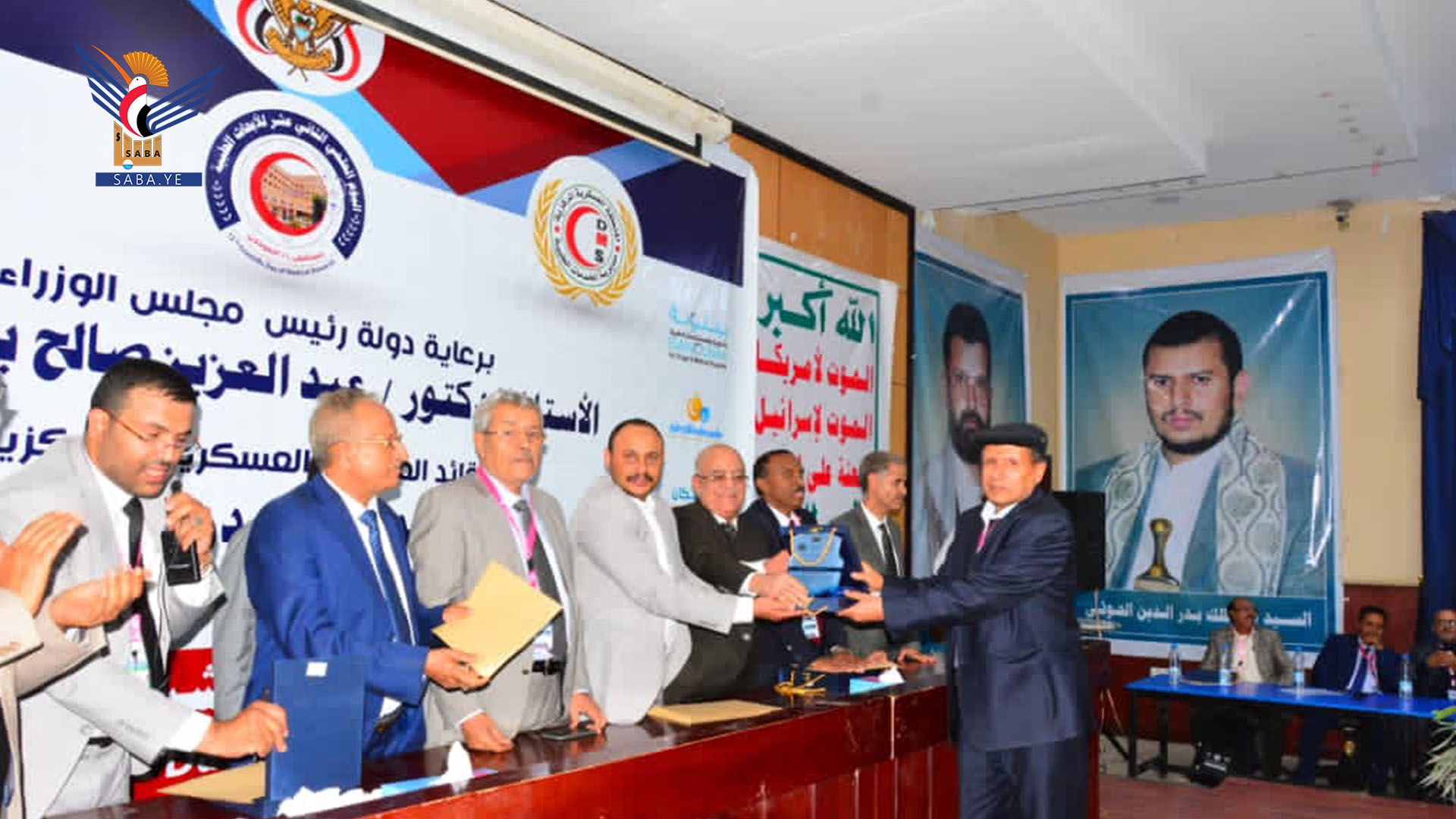 48-Krankenhaus in Sana'a veranstaltet die 12. wissenschaftliche Konferenz für medizinische Forschung
