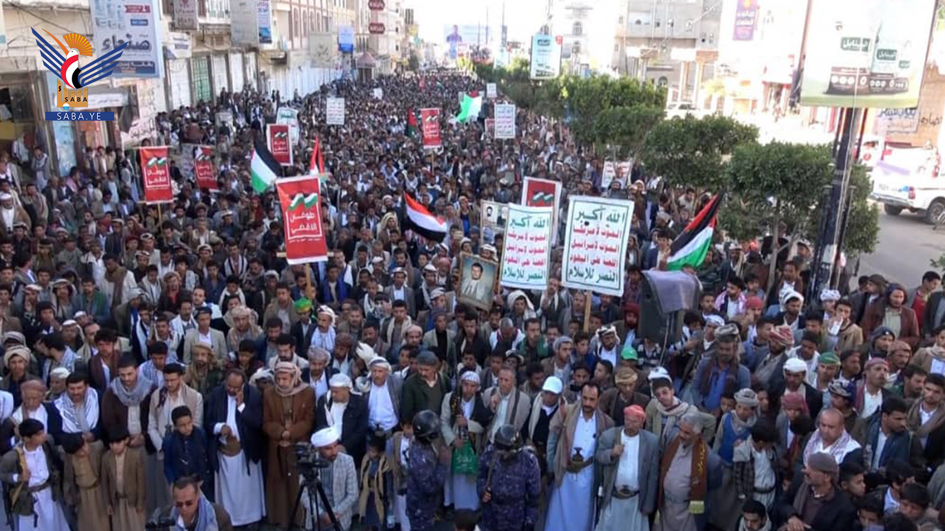 Una masiva marcha pública en Amran en apoyo al pueblo palestino