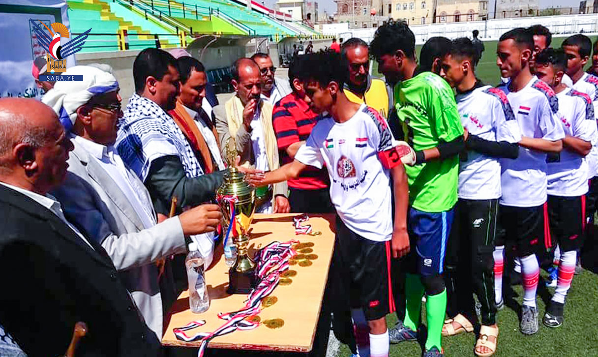 اختتام دوري طوفان الأقصى لكرة القدم بمحافظة صنعاء