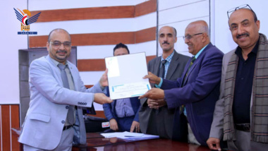  College of Medicine in Ibb honors its academic staff