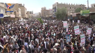 Massive march in Dhlea in solidarity with Palestinian people