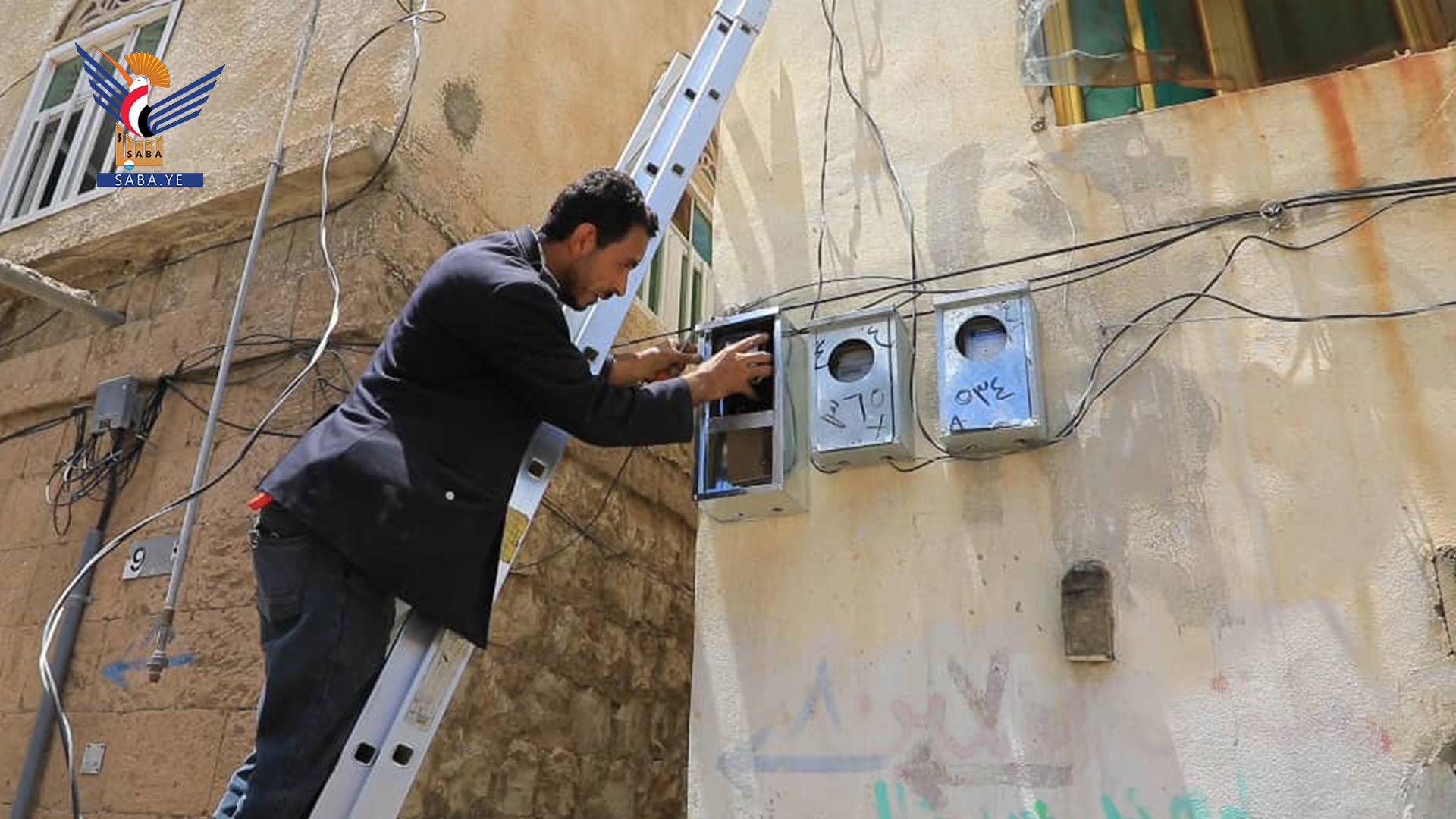 Electricity Ministry: Restore government electricity supply to 6,000 houses Electricity Ministry: Restore government electricity supply to 6,000 houses