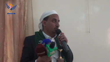 Une soirée dans le district de Sanhan, Sanaa, à l'occasion de l'anniversaire du Prophète