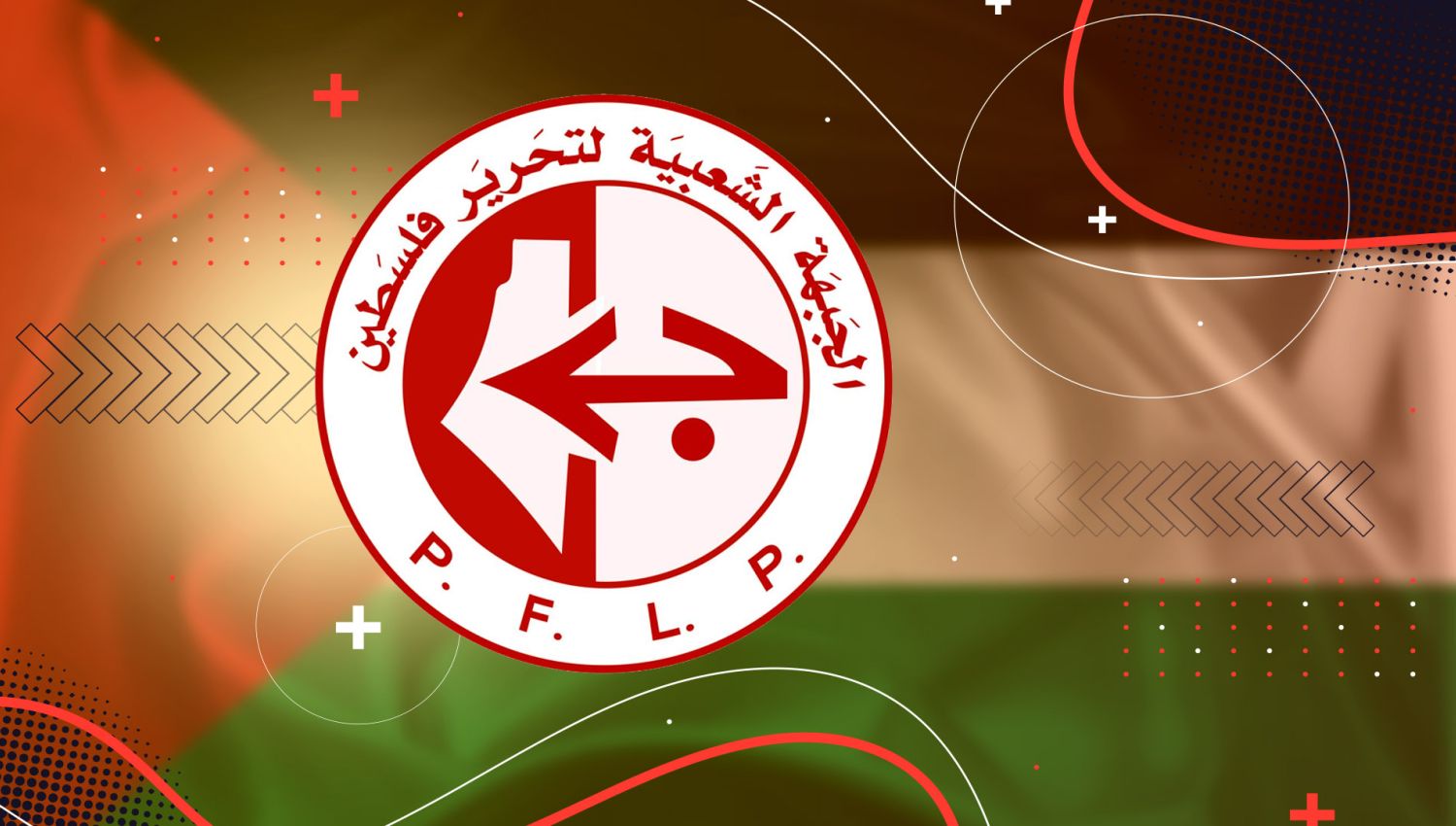 الجبهة الشعبية: الرد اليمني الباليستي في عمق الكيان الصهيوني تعزيز لمعادلة الردع