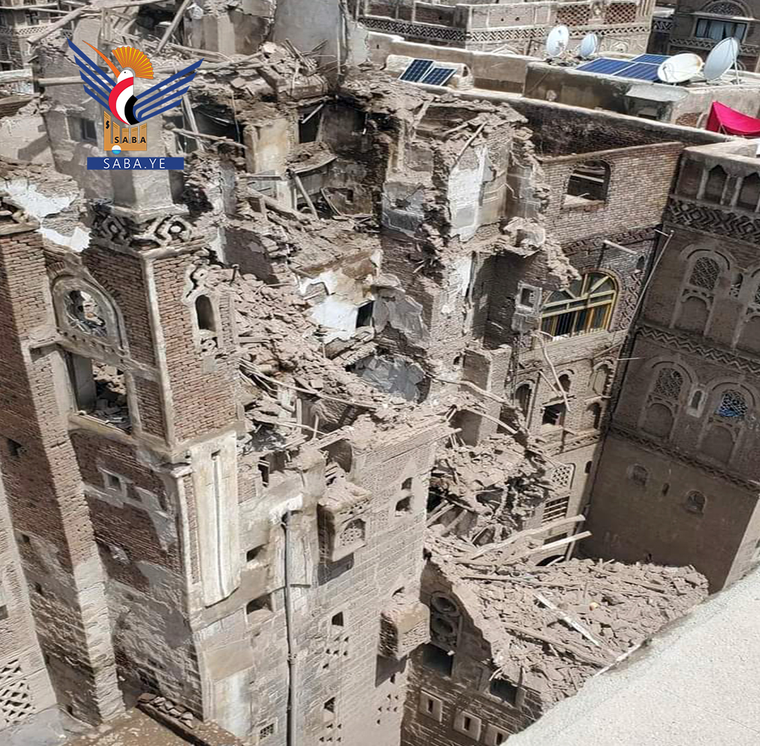 5 houses destroyed, more than 40  damaged in  old Sana'a due to rain