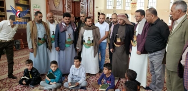Summer courses, activities in Capital Sana'a discussed Summer courses, activities in Capital Sana'a discussed