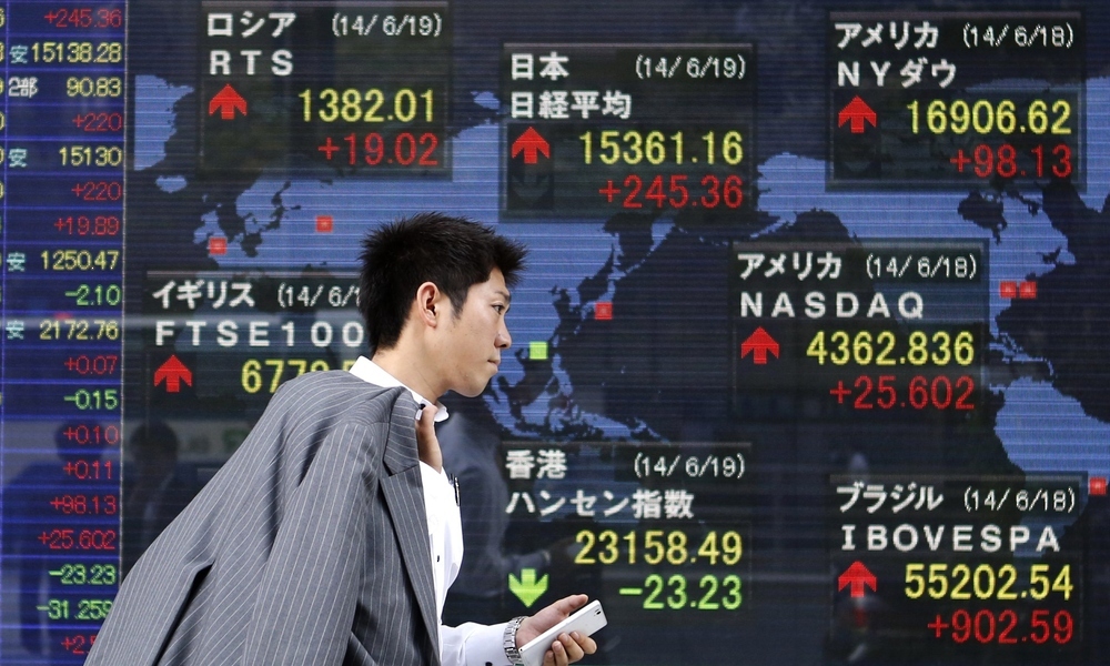 انخفاض مؤشرات الأسهم اليابانية في جلسة التعاملات ببورصة طوكيو