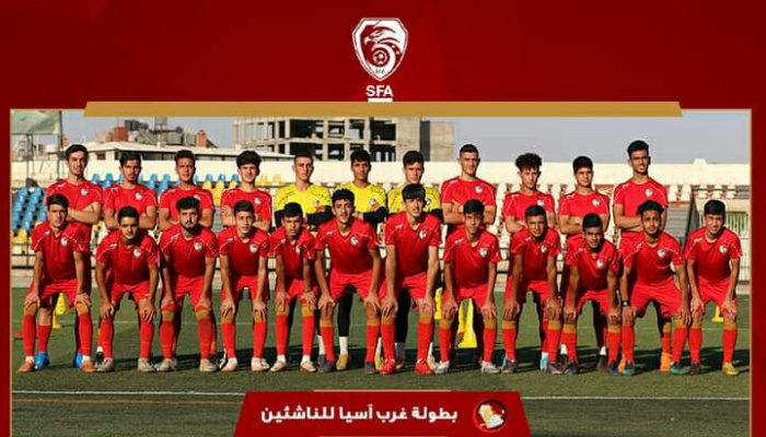 فوز منتخب سوريا على نظيره الفلسطيني 2-1 في بطولة غرب آسيا للناشئين
