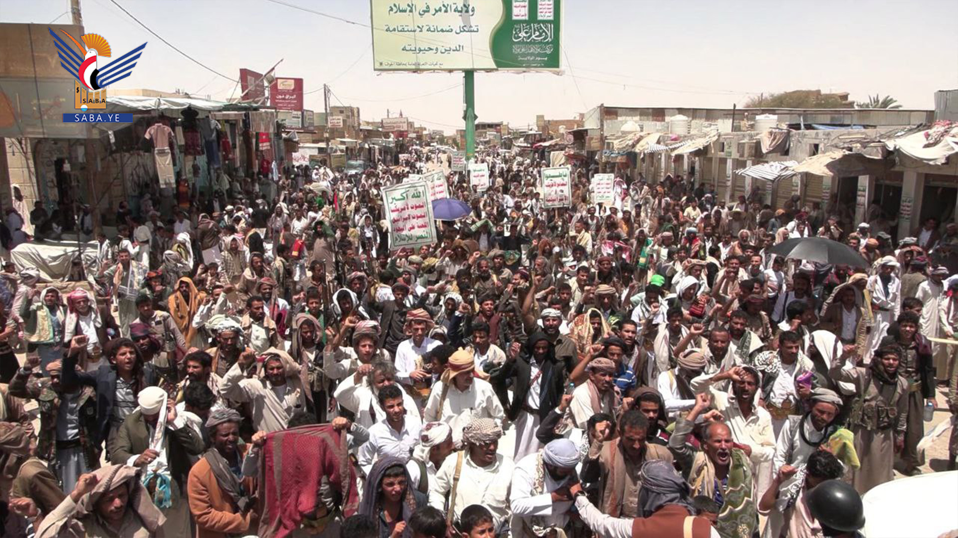 أبناء الجوف يحتشدون في 49 مسيرة تأكيدا على مواصلة الإسناد والنصرة لغزة