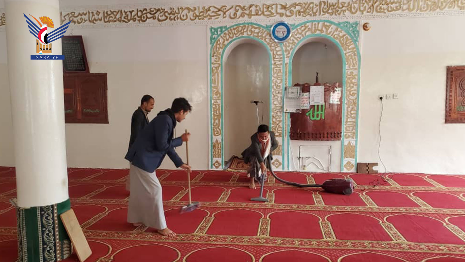 تواصل حملة تواصل حملة