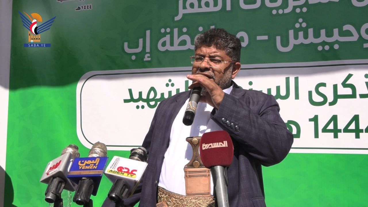 محمد علي الحوثي يشارك في تدشين فعاليات ذكرى الشهيد بمديريات القفر والمخادر وحبيش