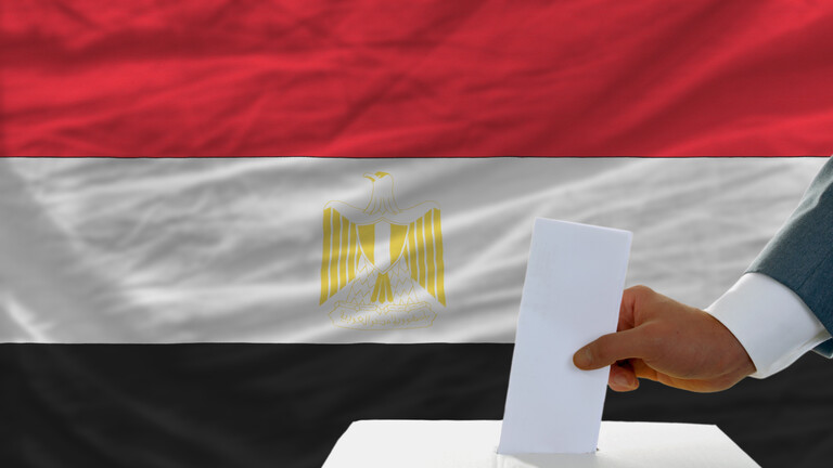 Anunciando oficialmente la fecha de las elecciones presidenciales en Egipto