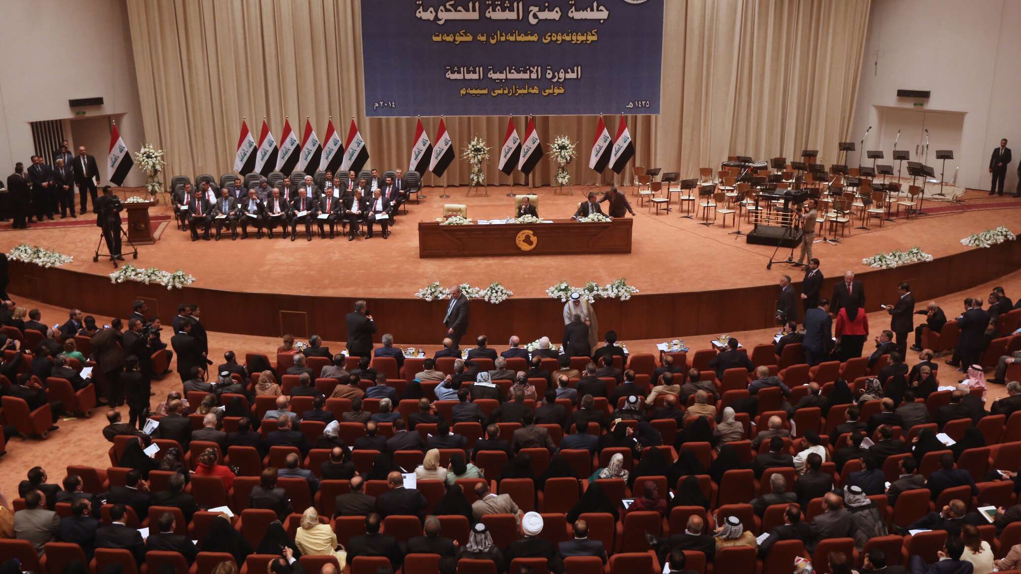 العراق :  النواب الجدد عن الكتلة الصدرية يؤدون اليمين الدستورية  