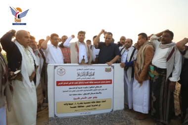 Hadschah.. Abu Lohoum und Al-Sufi legen den Grundstein für das Projekt zur Errichtung eines Solarkraftwerks in Abs