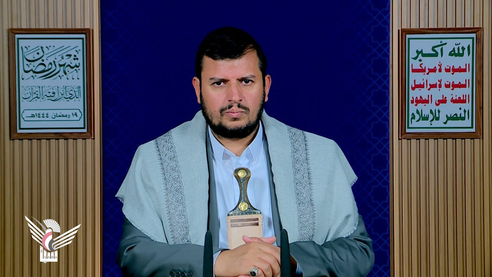 محاضرة اليوم التاسع عشر من رمضان للسيد عبدالملك بدر الدين الحوثي محاضرة اليوم التاسع عشر من رمضان للسيد عبدالملك بدر الدين الحوثي