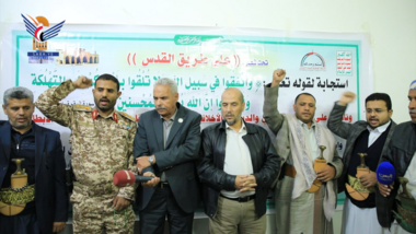 Jizan Brigades provide financial support to Palestinian resistance & support for Operation “Al-Aqsa Flood” Jizan Brigades provide financial support to Palestinian resistance & support for Operation “Al-Aqsa Flood”