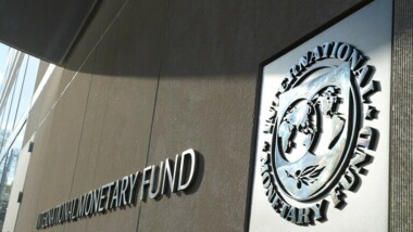 Le Fonds monétaire international appelle le Pakistan à imposer davantage d'impôts aux riches et à protéger les pauvres Le Fonds monétaire international appelle le Pakistan à imposer davantage d'impôts aux riches et à protéger les pauvres