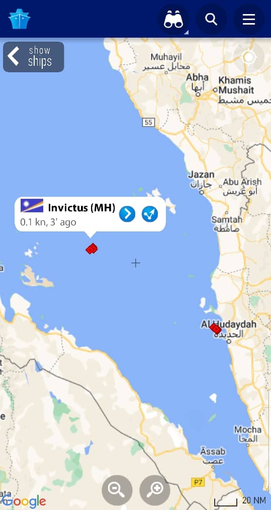 CYP: L'agression s'empare d'un navire pétrolier