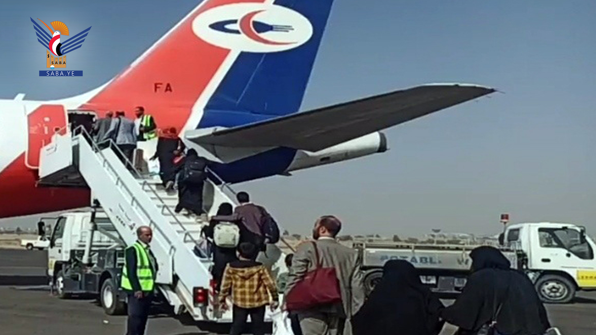 553 Passagiere kamen an und verließen den internationalen Flughafen Sana'a