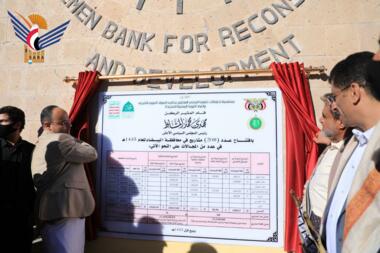 President Al-Mashat inaugurates 208 service & development projects in Al-Bayda Province worth more than 10 billion riyals